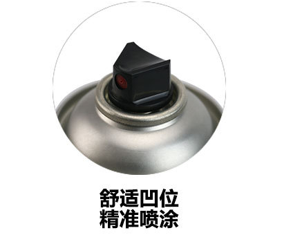 好威皮具護理翻新自噴漆