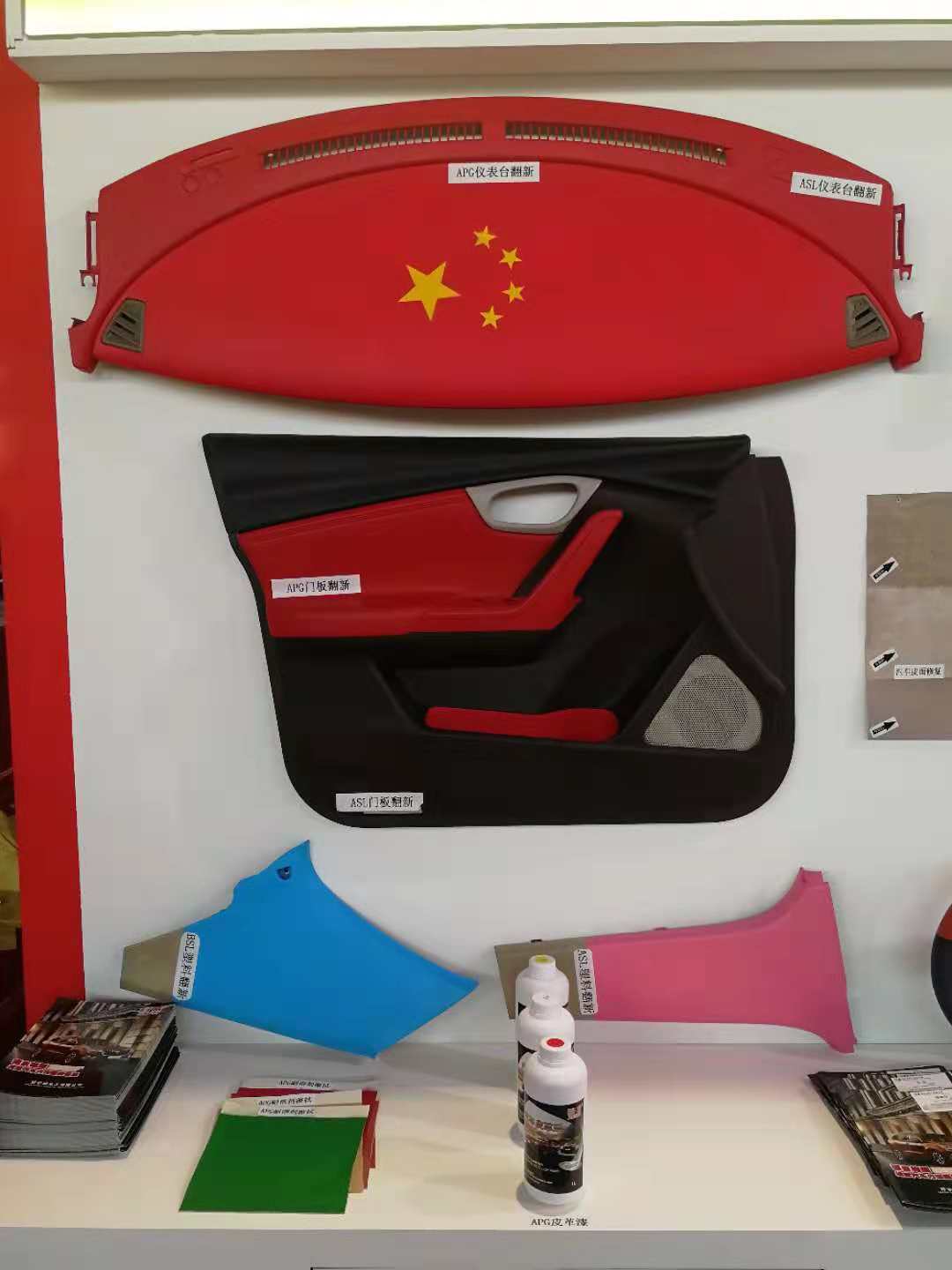 微信圖片_20181010144209.jpg