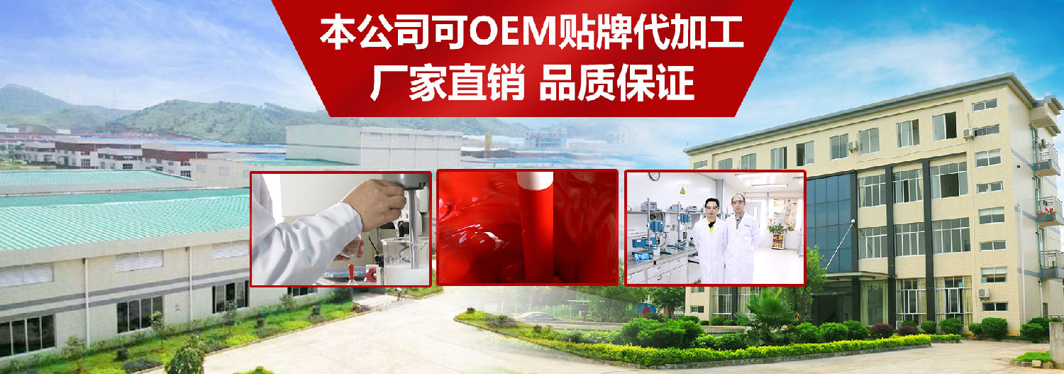 首頁OME1.jpg