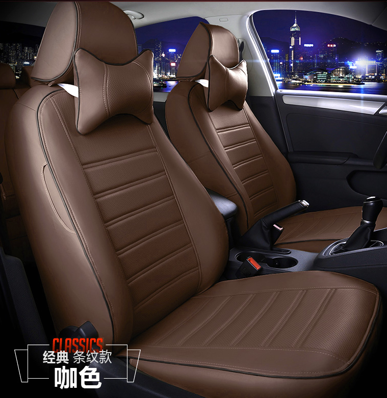 汽車內(nèi)飾改裝翻新
