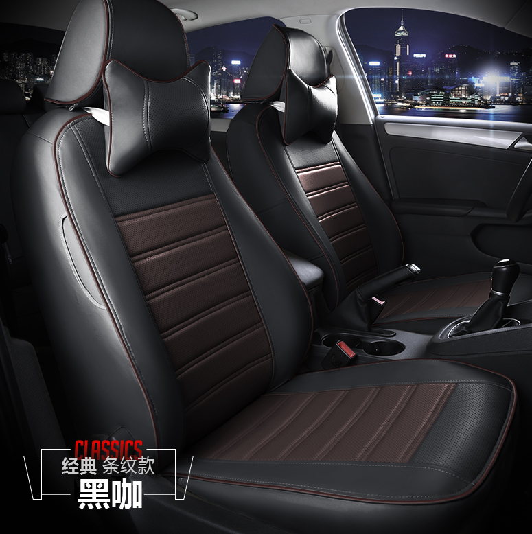 汽車內(nèi)飾翻新改裝