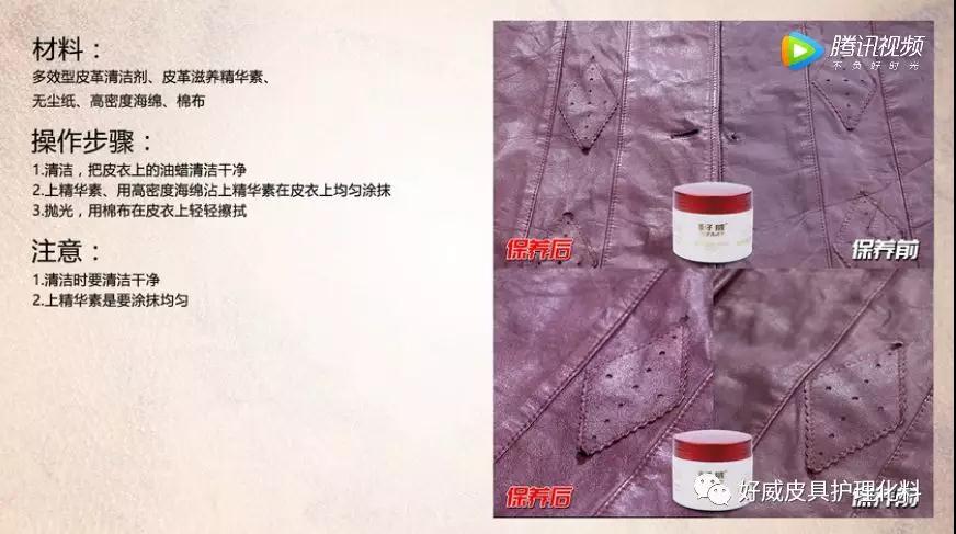 微信圖片_20190105101019.jpg