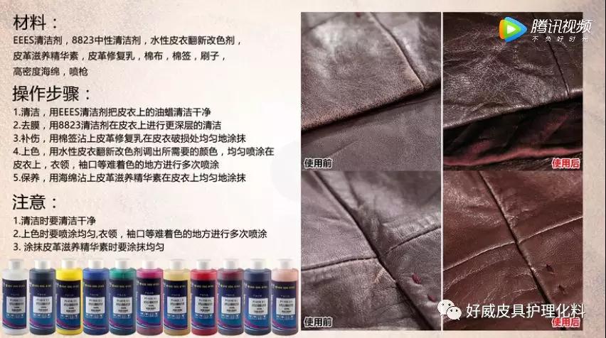 微信圖片_20190105105622.jpg