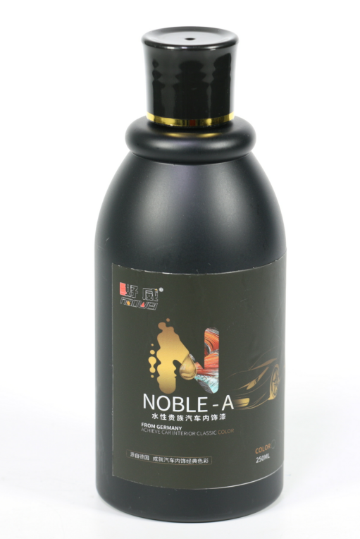 水性貴族汽車內(nèi)飾漆 NOBLE A