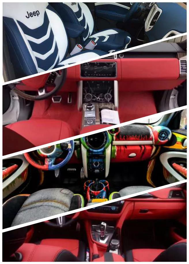 汽車改裝新領(lǐng)域-內(nèi)飾改色 改裝內(nèi)飾新技術(shù)