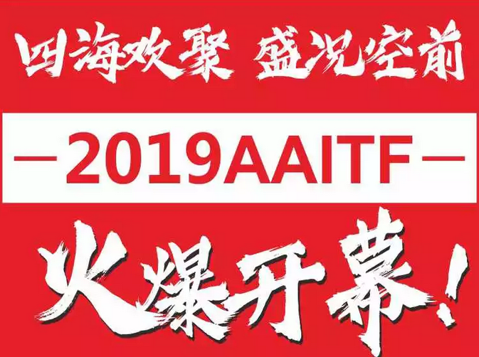 深圳汽車改裝行業(yè)內(nèi)飾翻新新技術(shù)新材料