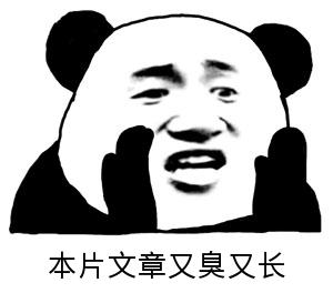 皮革染料水選擇