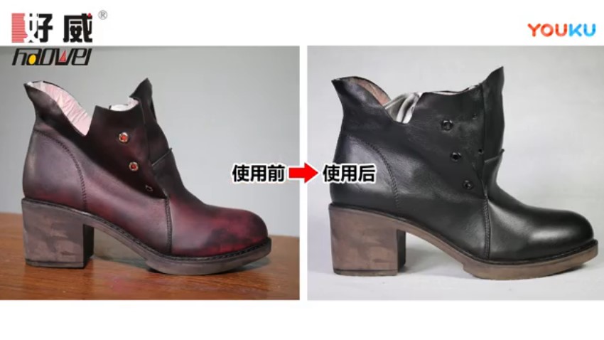 底涂改色劑