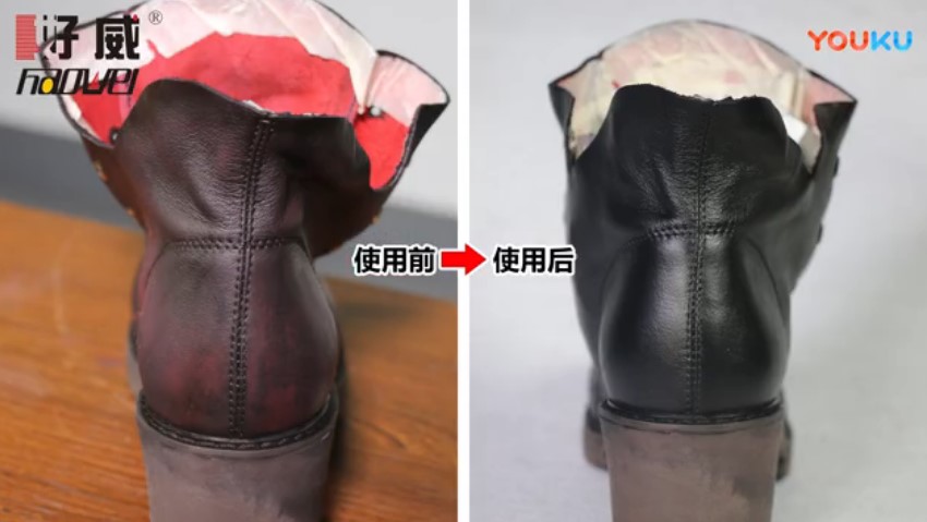 底涂改色劑