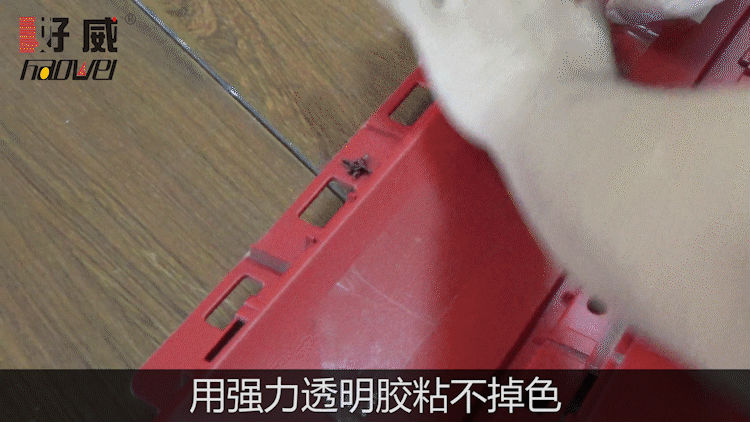 內(nèi)飾塑料改色不掉色
