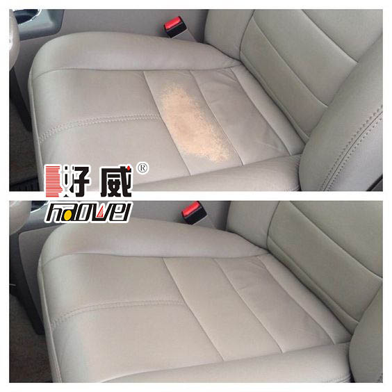 真皮座椅修復(fù)