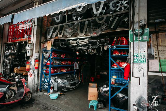 汽車內(nèi)飾翻新