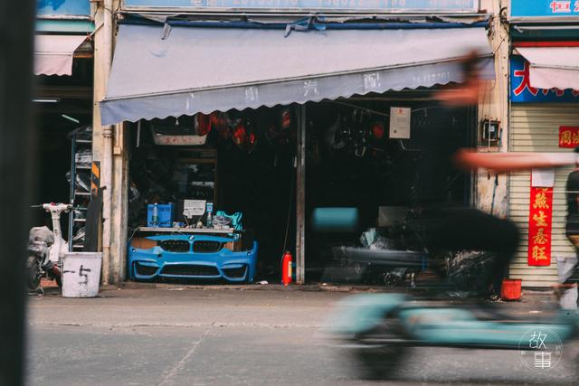 汽車內(nèi)飾翻新