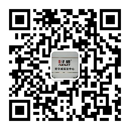運營中心微信.jpg
