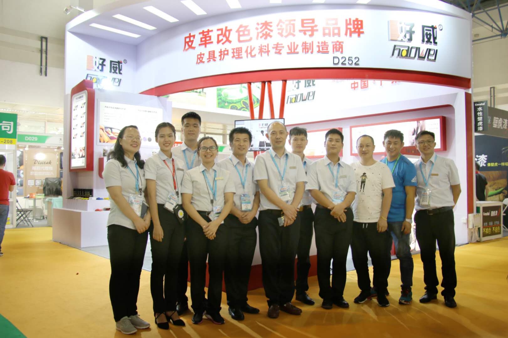 好威汽車內(nèi)飾改裝翻新.jpg