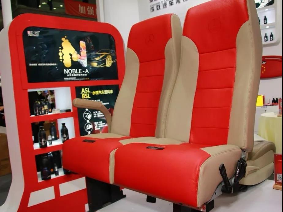 汽車內(nèi)飾翻新.jpg