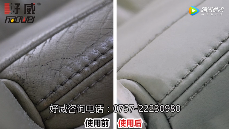 實(shí)拍汽車內(nèi)飾座椅修復(fù)步驟