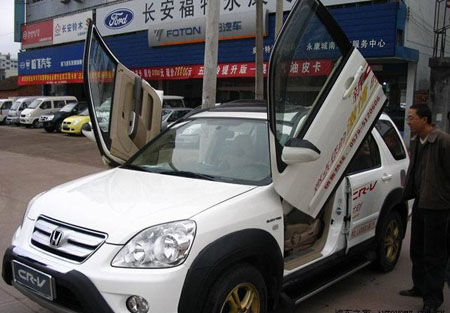 汽車改裝1.jpg