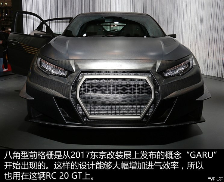 思域改裝6.jpg