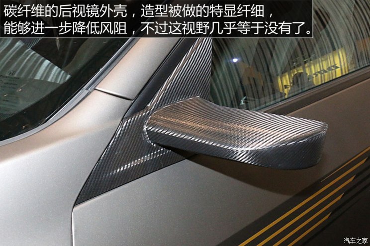 思域改裝9.jpg
