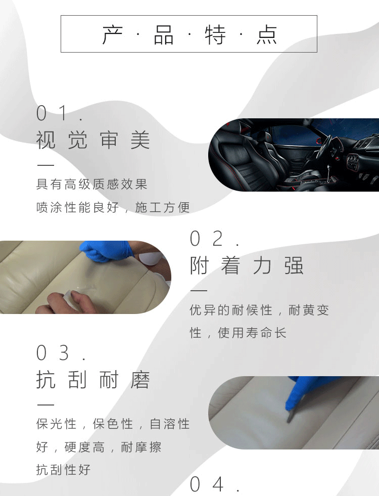 詳情_05.gif
