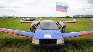 飛機(jī)車汽車改裝.png
