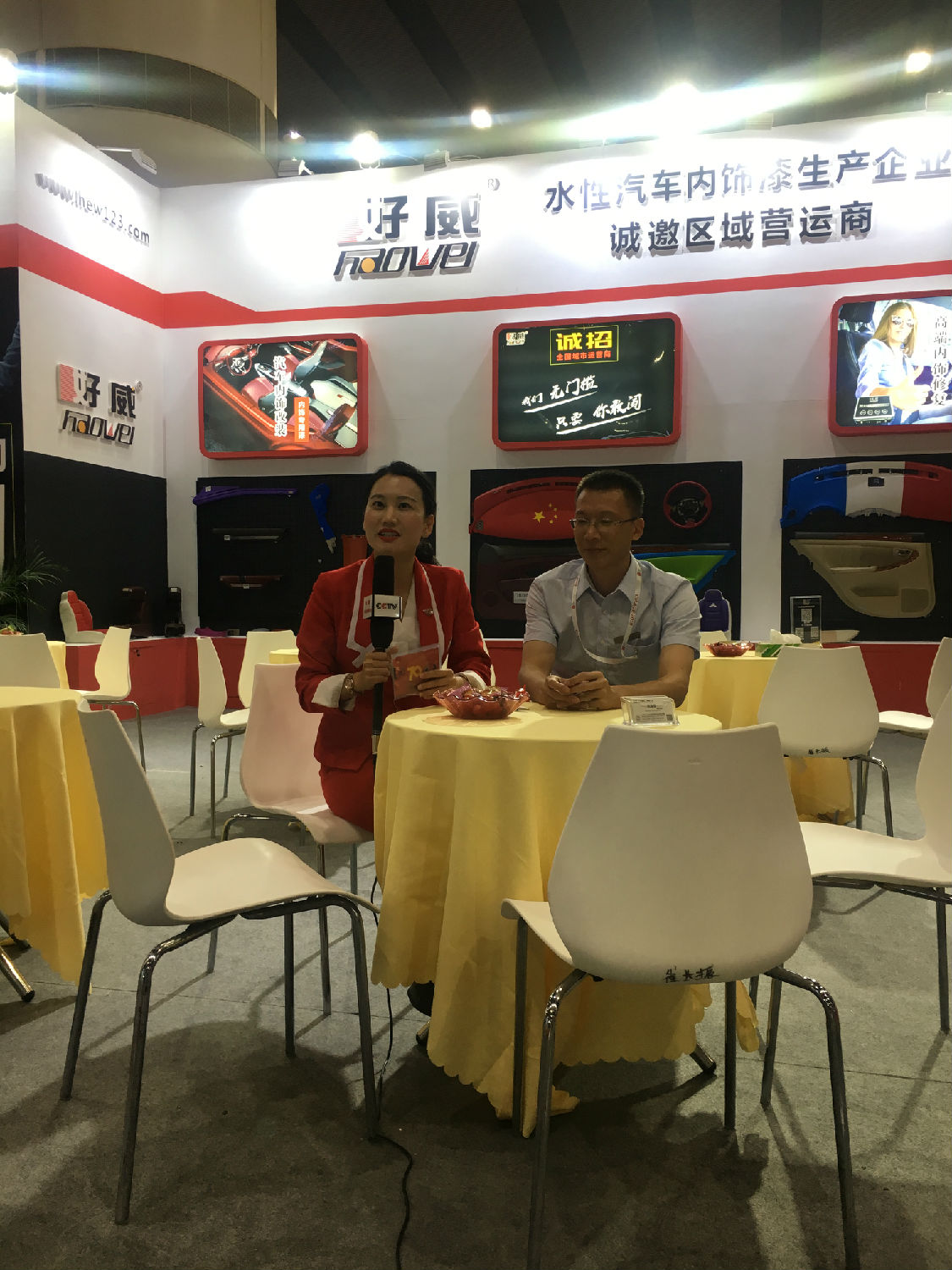 微信圖片_20190704145537.jpg