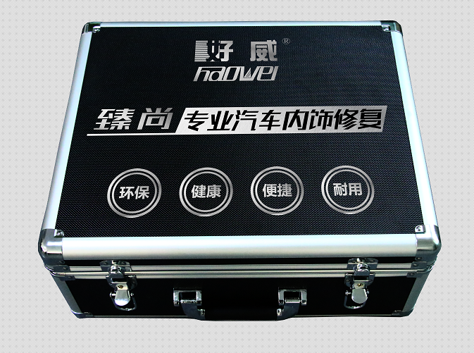 臻尚汽車(chē)內(nèi)飾修復(fù)液.png