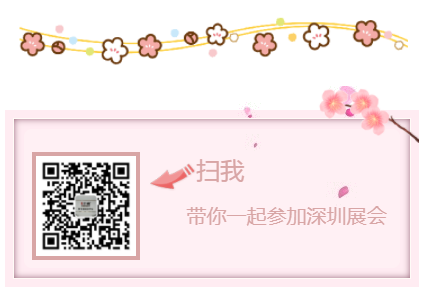 微信圖片_20190704154304.png
