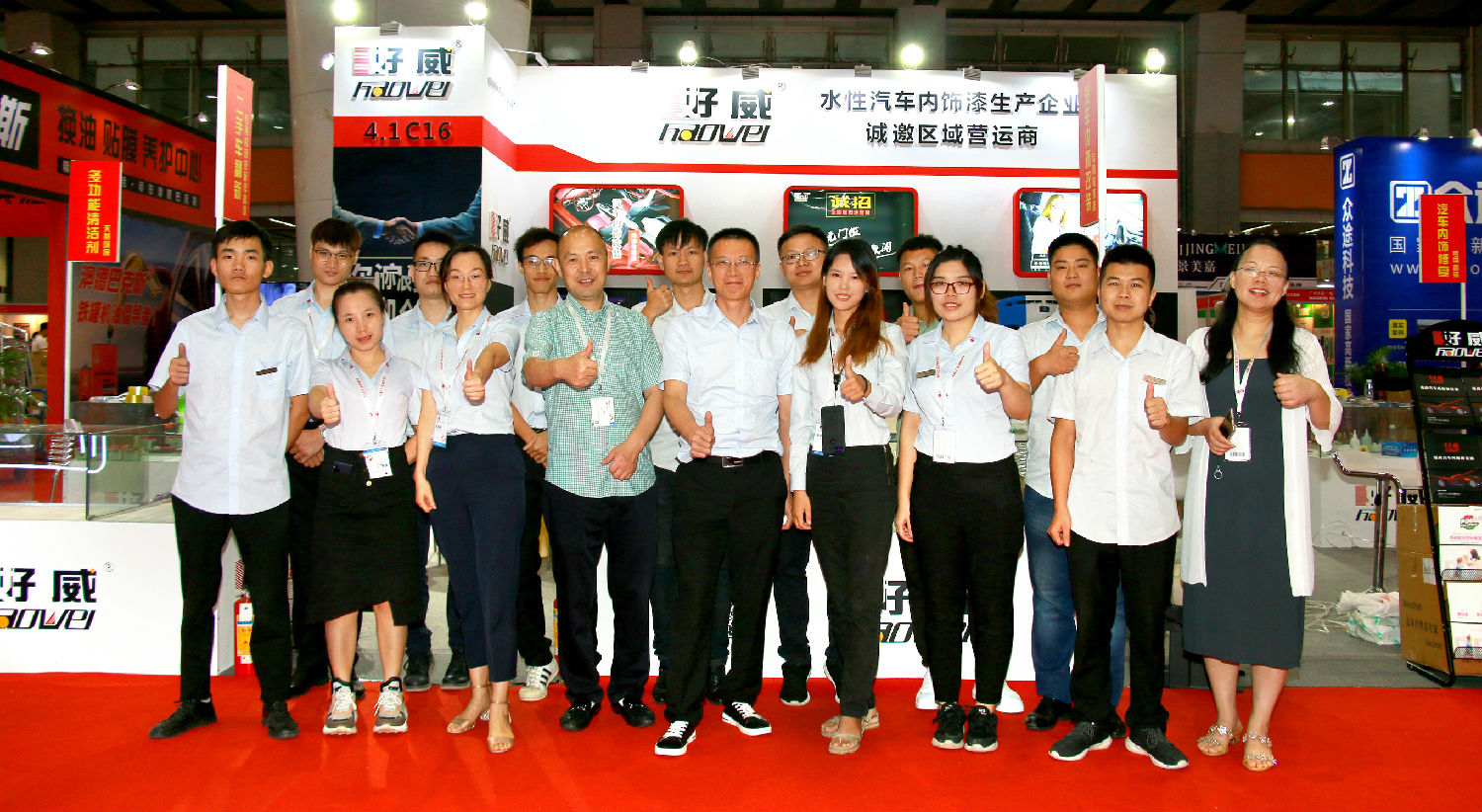 合照1.jpg