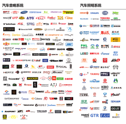 深圳展會(huì)5.png
