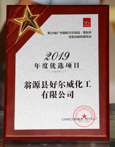 優(yōu)選項(xiàng)目.png