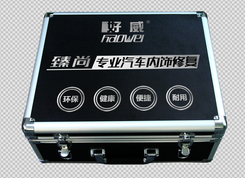 汽車內(nèi)飾翻新修復(fù)