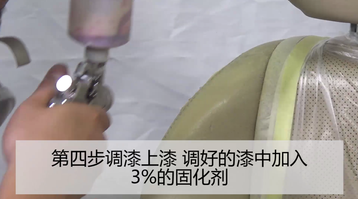 汽車座椅翻新修復(fù)4.png