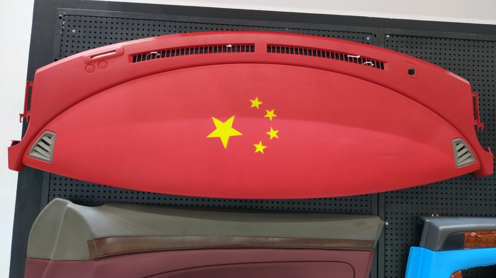 汽車內(nèi)飾儀表臺(tái)翻新.jpg