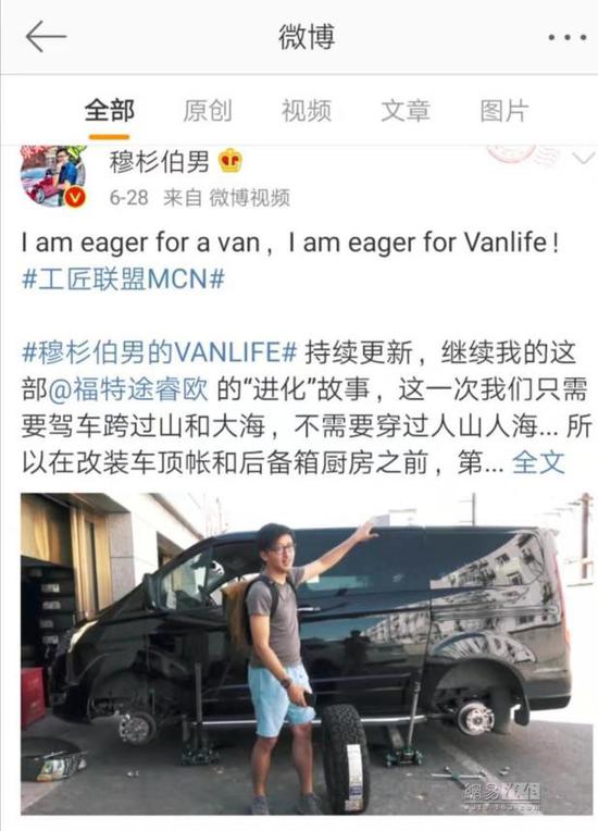 汽車內(nèi)飾翻新改裝3.jpeg