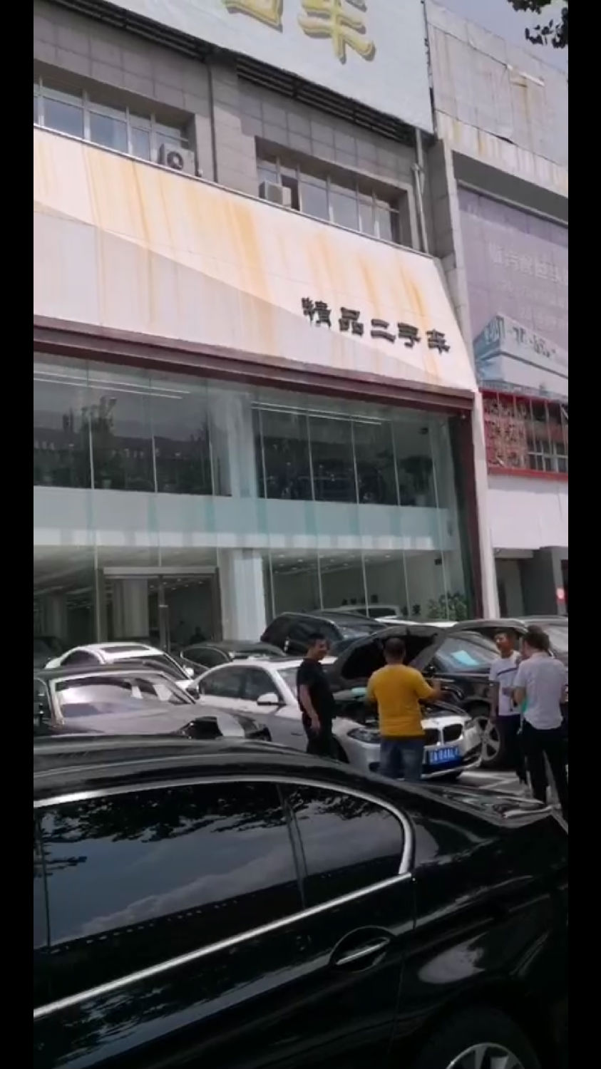 汽車內(nèi)飾翻新2.png