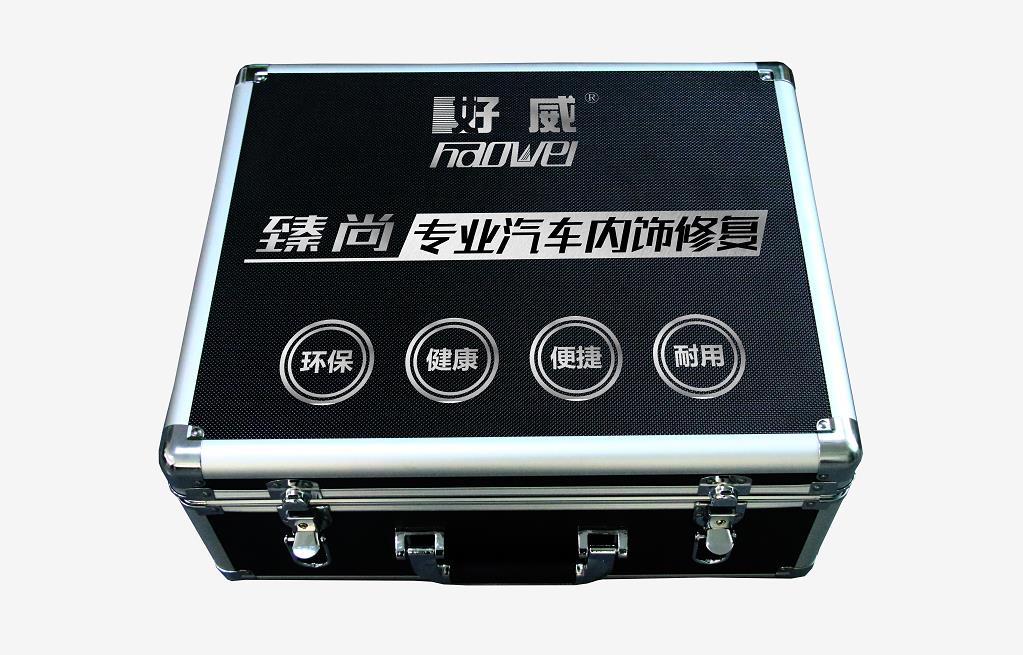 臻尚汽車(chē)內(nèi)飾修復(fù)液.jpg