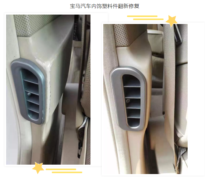 微信截圖_20190905143214.png