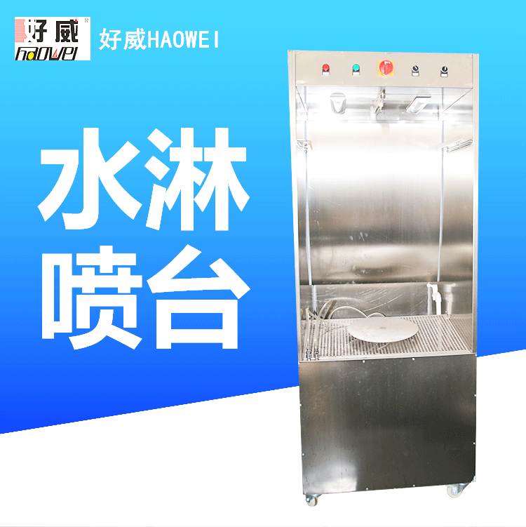 未標(biāo)題-1_01.gif