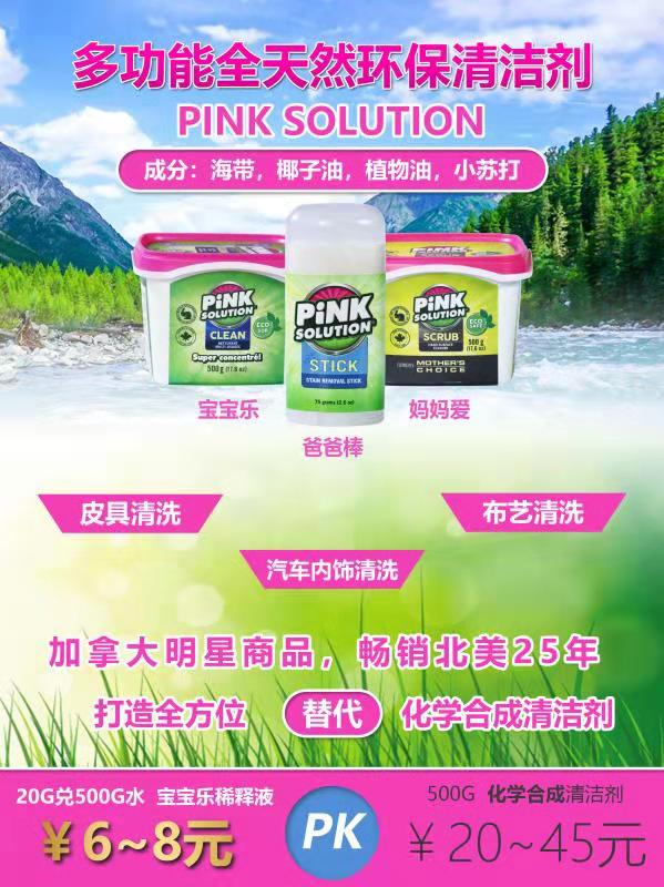 微信圖片_20190912155342.jpg