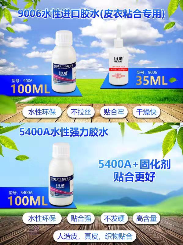 微信圖片_20190912155351.jpg