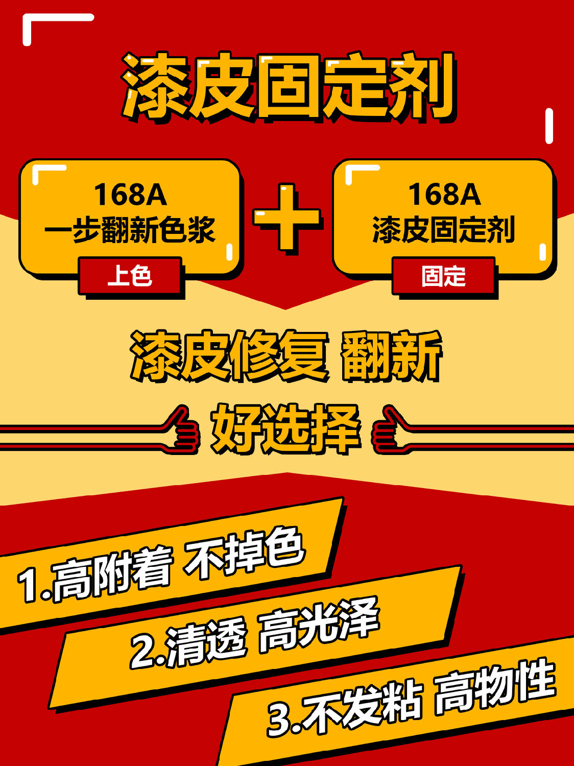 微信圖片_20190912155355.jpg