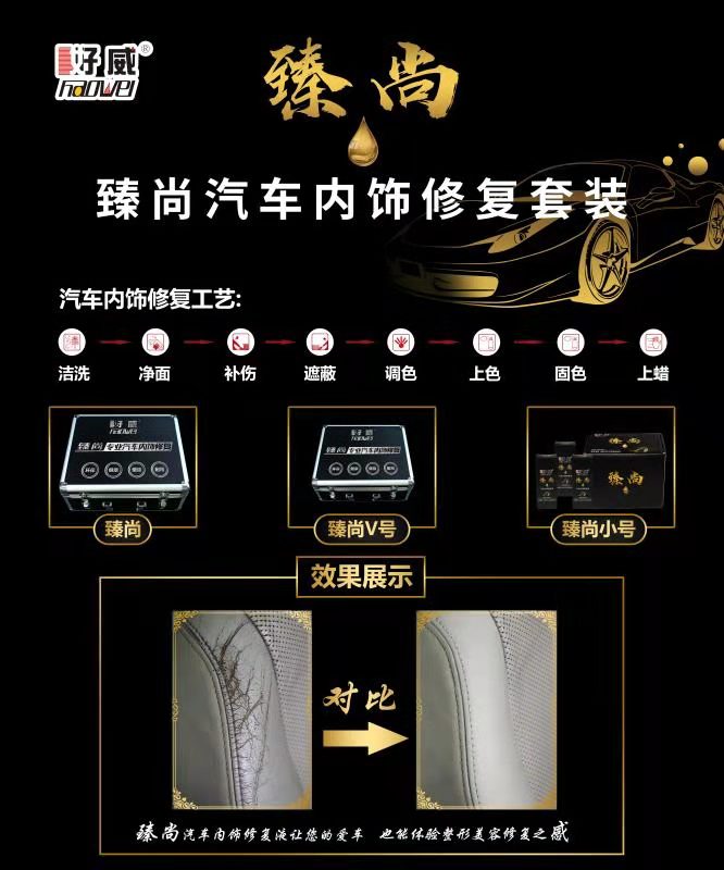 微信圖片_20190912155359.jpg