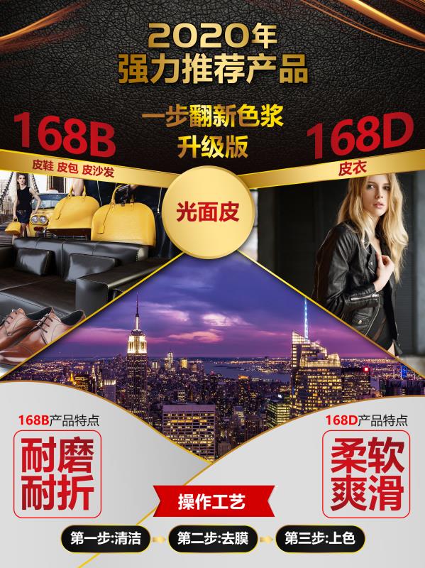 微信圖片_20190912155403.jpg