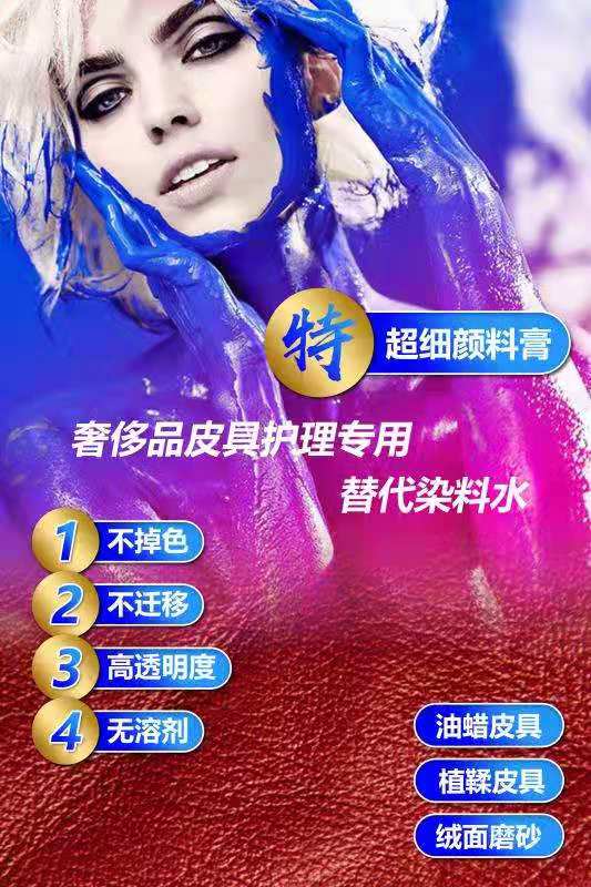 微信圖片_20190912155406.jpg