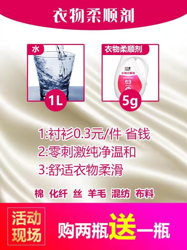 微信圖片_20190912155409.jpg