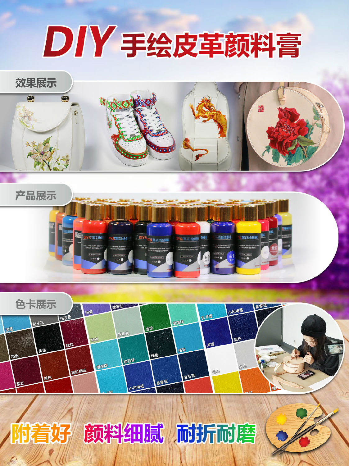 微信圖片_20190912155412.jpg