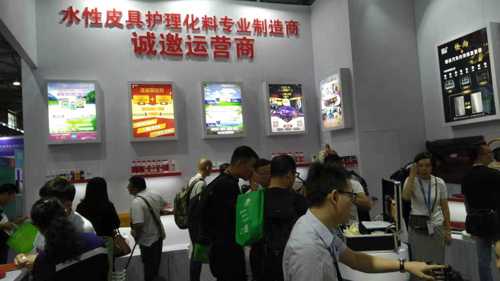 好威上海展會(huì)2.jpg
