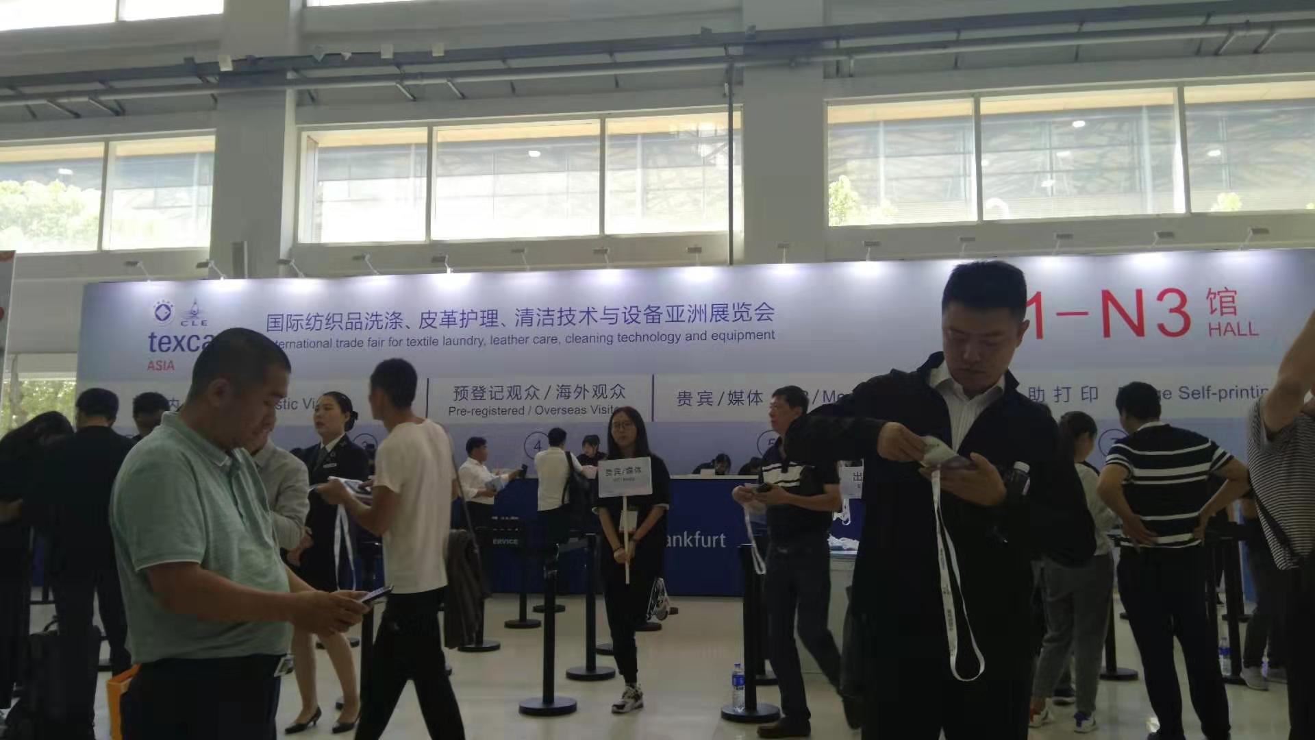 上海展會3.jpg